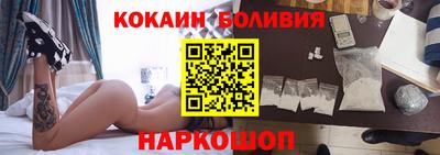 скорость mdpv Будённовск