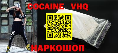 ПСИЛОЦИБИНОВЫЕ ГРИБЫ Бугуруслан
