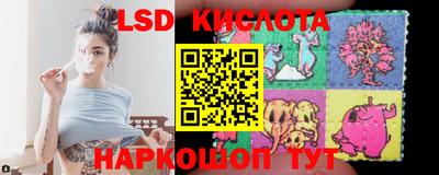 мескалин Бузулук