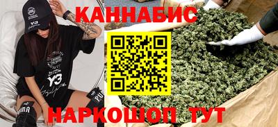 скорость mdpv Будённовск