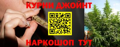 скорость mdpv Будённовск