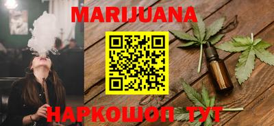 ПСИЛОЦИБИНОВЫЕ ГРИБЫ Бугуруслан