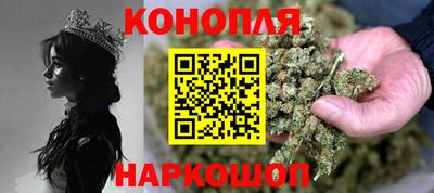 мескалин Бузулук