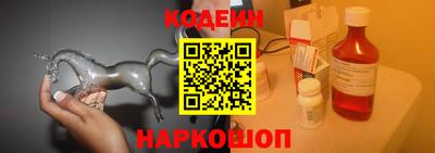 скорость mdpv Будённовск