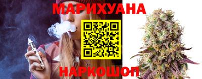 мескалин Бузулук