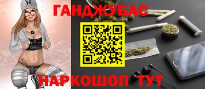 ПСИЛОЦИБИНОВЫЕ ГРИБЫ Бугуруслан