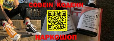 скорость mdpv Будённовск