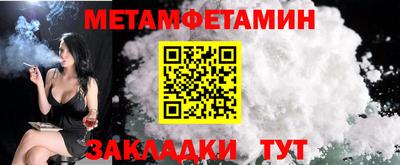 ПСИЛОЦИБИНОВЫЕ ГРИБЫ Бугуруслан