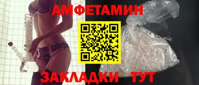 ПСИЛОЦИБИНОВЫЕ ГРИБЫ Бугуруслан