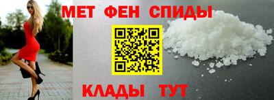 ПСИЛОЦИБИНОВЫЕ ГРИБЫ Бугуруслан