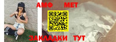 мескалин Бузулук