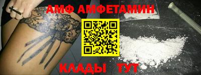 мескалин Бузулук