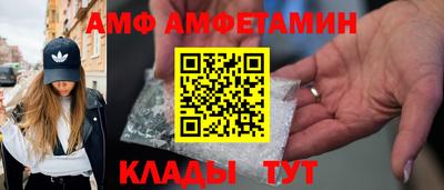 скорость mdpv Будённовск