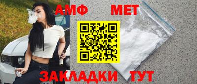 скорость mdpv Будённовск