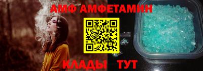 скорость mdpv Будённовск