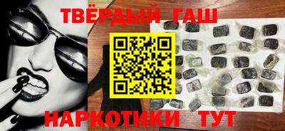 ПСИЛОЦИБИНОВЫЕ ГРИБЫ Бугуруслан