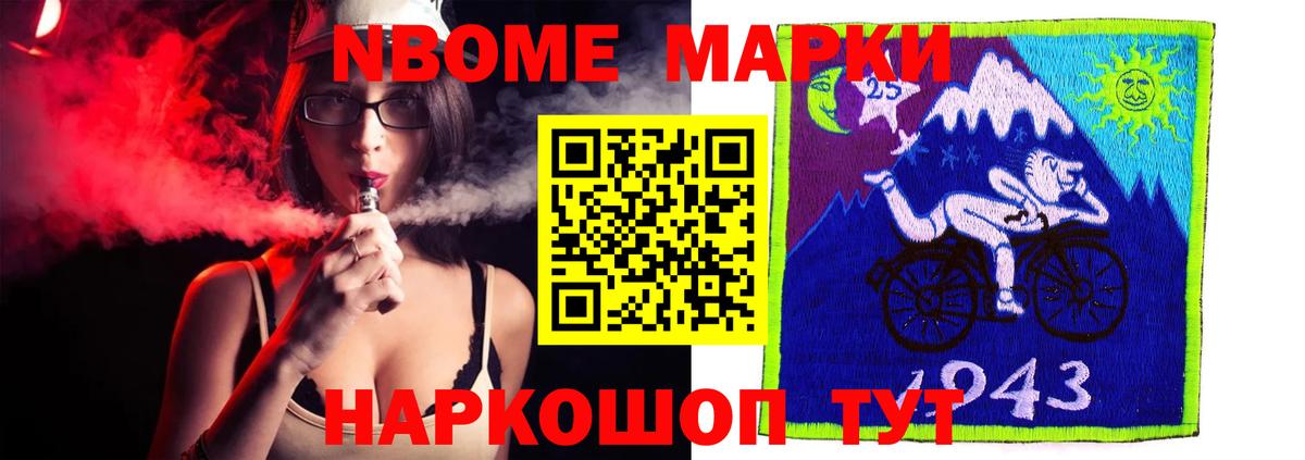 LSD-25 экстази кислота  Вход с VPN  hydra маркетплейс  Печора  ЛСД экстази кислота  ЛСД экстази 